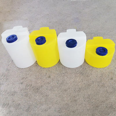 加药PE水箱/PE桶/化工搅拌桶 小水桶 游泳池投药桶  投药泵消毒桶