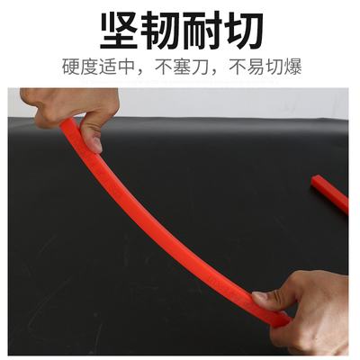 450电动切纸机刀条刀垫切纸机裁刀胶垫胶条450 460 490 520 670各