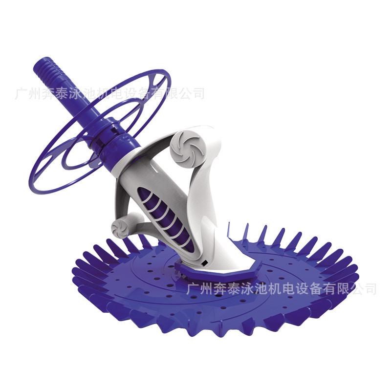 泳池真空泳池自动吸污器池底吸污泳池清洁器R吸污机自动清洁器