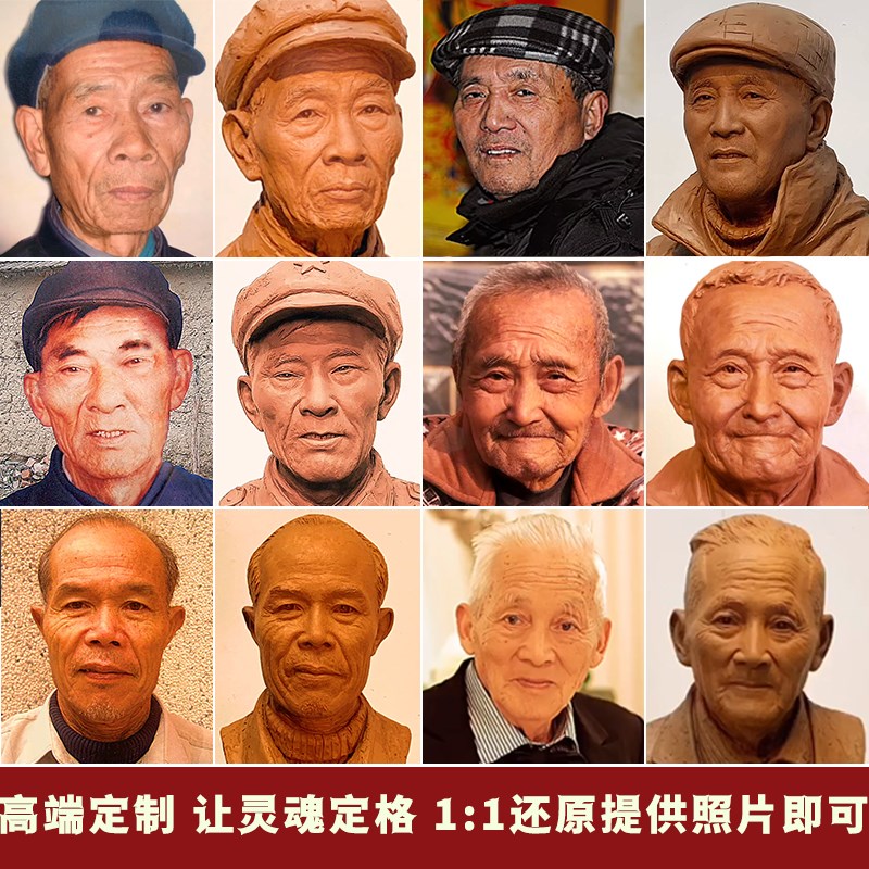 铸铜人物肖像雕塑校园名人父母老人亲人烈K士玻璃钢半身像雕像定