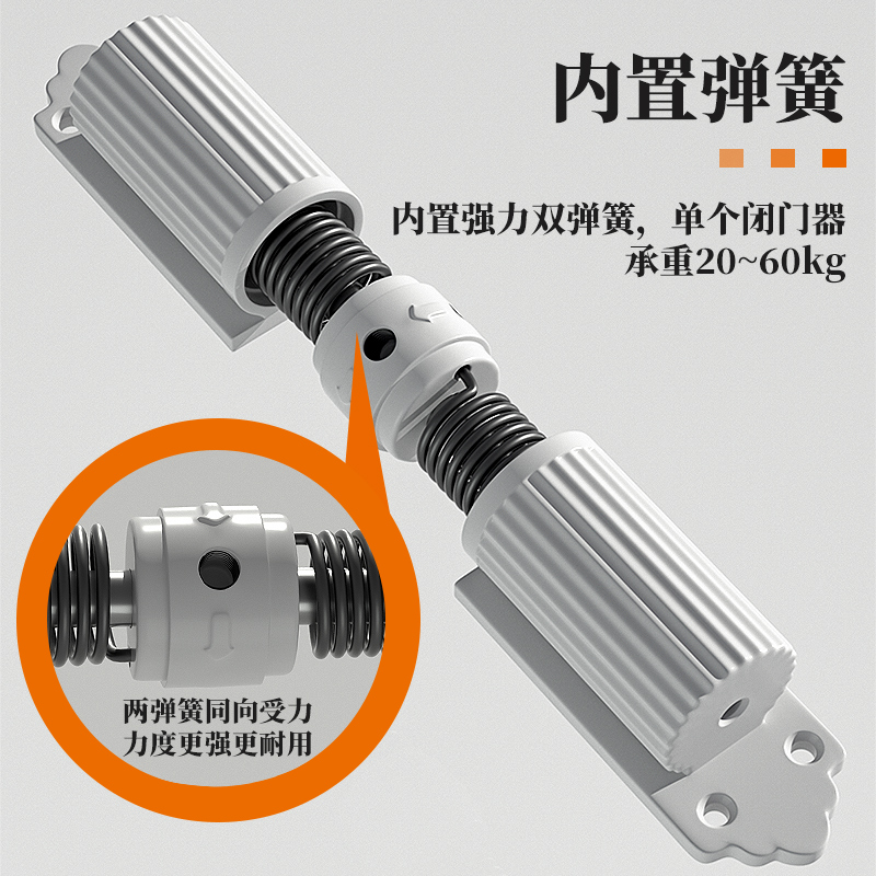 闭门器家用缓冲回弹神器木门简易闭合器I弹簧装置房门自动关门神