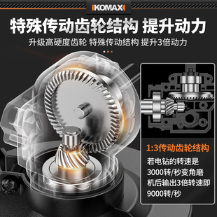 电钻变角磨机多功能小型打磨v机磨光机手磨抛光机切割机家用手砂