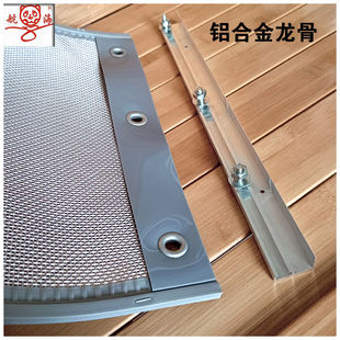 防蚊蝇 纱网门帘家用磁性自吸家用透气隔断磁吸软门帘镂空客厅夏季