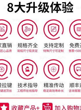 同步轮5M-45/48齿 同步带轮套装1:2速K比皮带轮同步轮5m黑色可定