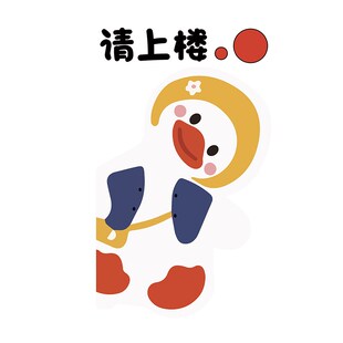 幼儿园托管班机构楼梯道走廊文化墙贴装饰画环创主V题墙面成品布