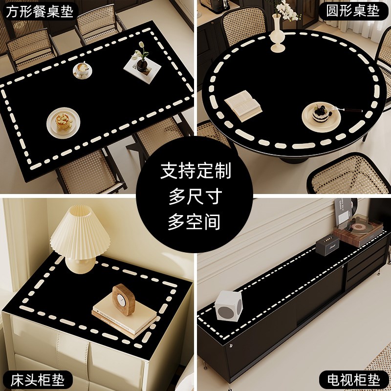 桌垫餐边柜d垫黑色耐脏电视柜台面保护垫餐桌桌布免洗防油防水盖