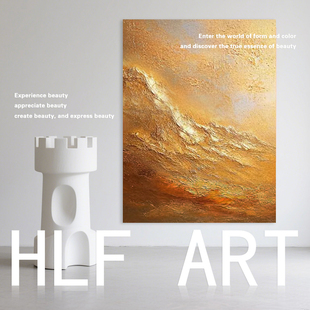 饰挂画 艺术手绘肌理油画简约高端现代轻奢客厅装 HLF. 财满金山