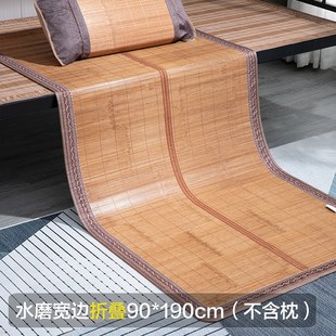 0.9m竹A席寝室上下铺折叠竹席子救灾厂家 学生凉席宿舍单人0.8