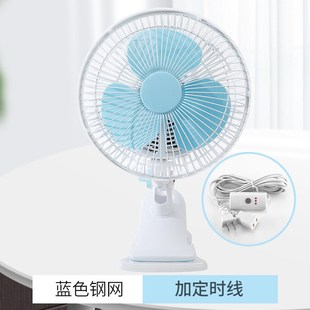 台扇夹扇 小型电风扇迷你学生宿舍床上小风扇办公室寝O室床头台式