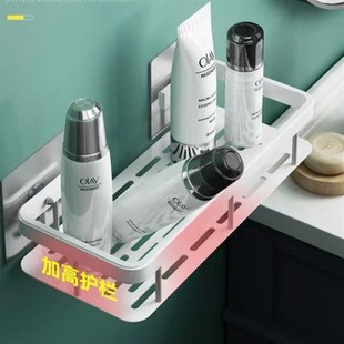免J打孔黑色长方形洗澡间收纳 白色浴室置物架厕所洗手间墙上打孔