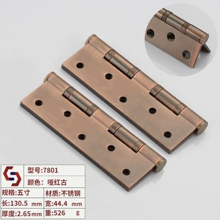 简约4寸木门室内门轴承合页 厂家直销现代简约k不锈钢平开活页