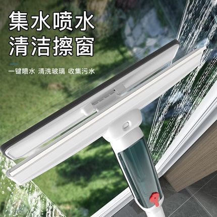 擦玻璃神器家用高层窗外清洗双面搽玻璃刮水器板刷U擦窗户清洁工