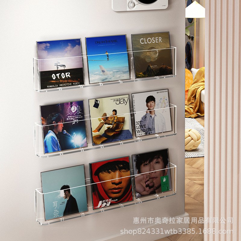 壁挂式黑胶唱f片架透明亚克力创意免打孔客厅装饰墙上专辑CD展示