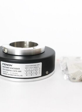 EG120RP45-H4PR-1024.WG编码器600-360-1000-2000-2048-2500-5000