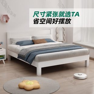 实木床排骨架床架无床头的床儿童定制任意尺寸民宿床榻榻米床架子