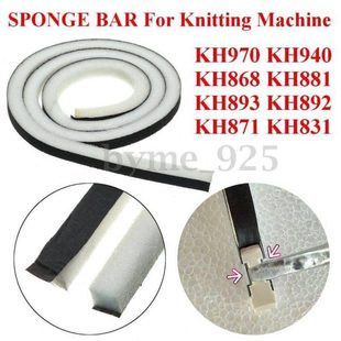 KH881 KH940 868 用 编织机海绵条 KH860 KH970