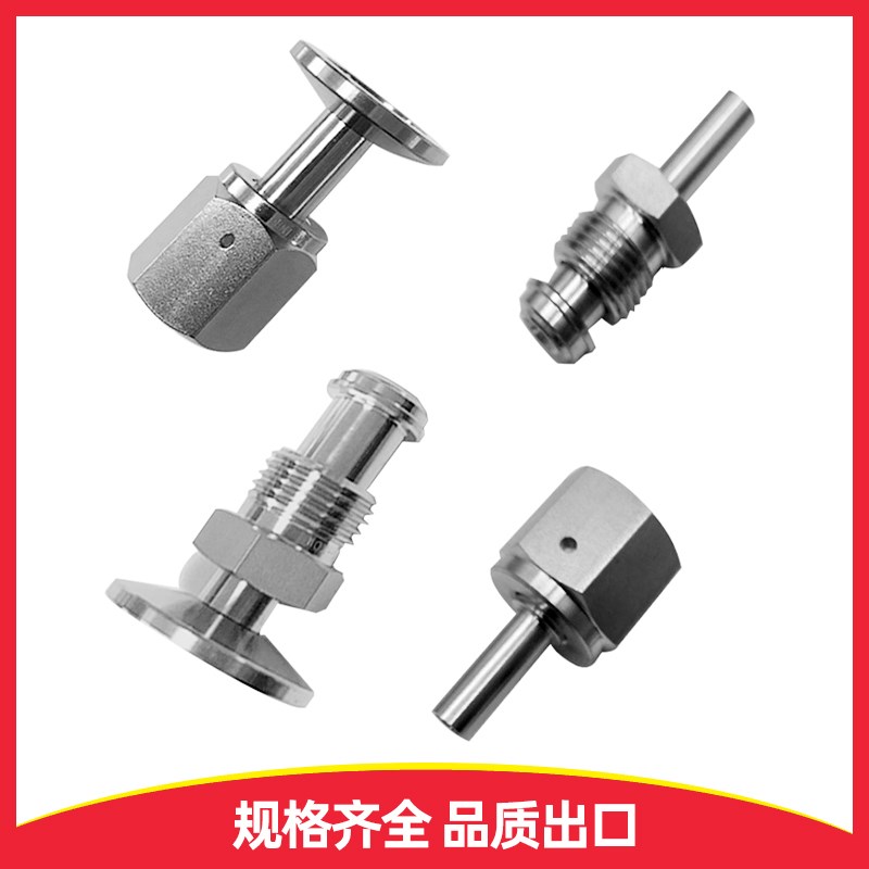 真空KF法兰转vcr接头/公头母头转接/KF1C6/25/40/50-1/4 3/8 1/2