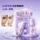胶原蛋白酶小气泡精华面膜30秒吸收紧致抗皱改善粗糙干燥