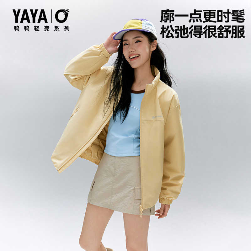 【轻壳系列】鸭鸭羽绒服情侣2026年秋冬新款男女同款户外冲锋夹克