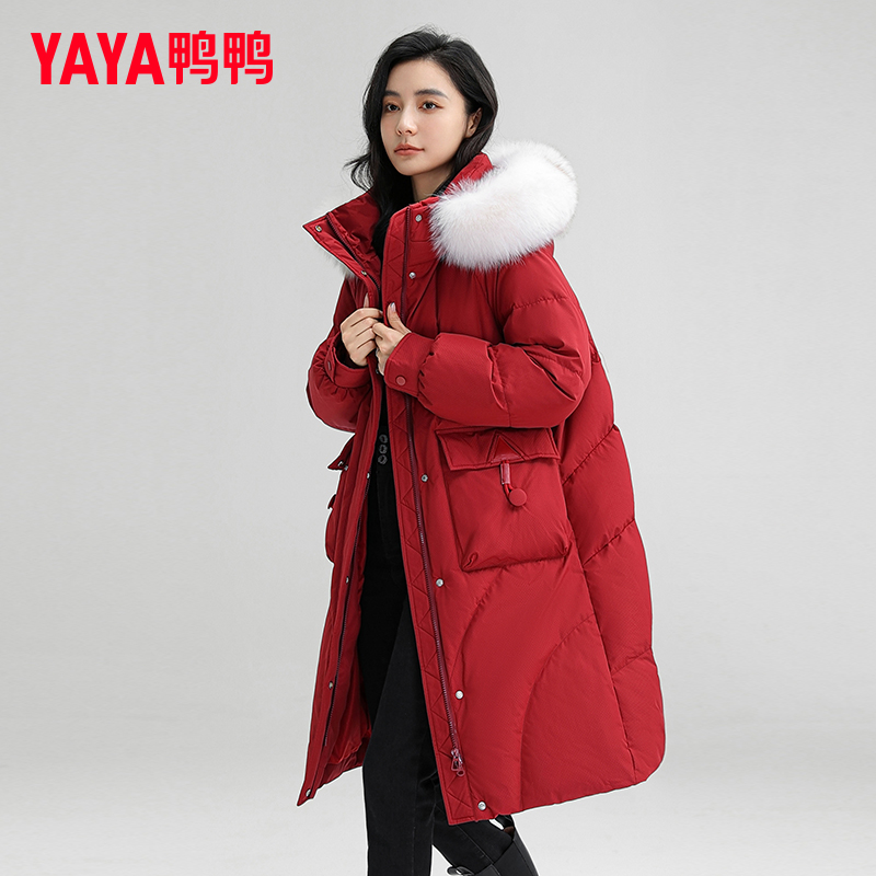 鸭鸭大毛领羽绒服女2025冬季新款本命年红色中长款防寒保暖外套