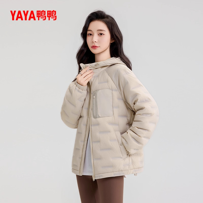 鸭鸭轻薄羽绒服女短款2025冬季新款时尚简约连帽保暖棒球服外套