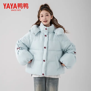 鸭鸭短款加厚羽绒服女2026冬季新款小个子泡芙90鸭绒面包服外套