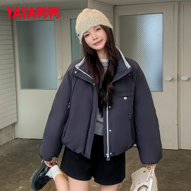 YAYA鸭鸭轻薄羽绒服女短款2025冬季新款时尚保暖韩版宽松夹克外套