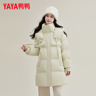 YAYA鸭鸭羽绒服女中长款2026冬季新款时尚韩版保暖可拆卸帽外套