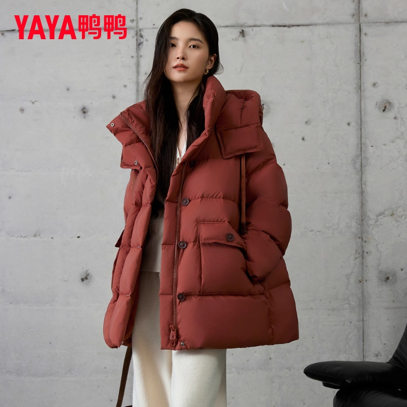 鸭鸭羽绒服女2025冬季新款小个子时尚防寒保暖加厚面包服连帽外套