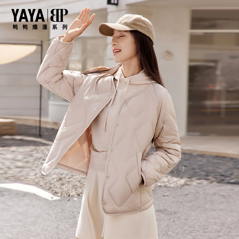 【爆蓬系列】鸭鸭羽绒服女轻薄2025冬季新款小个子防水保暖外套