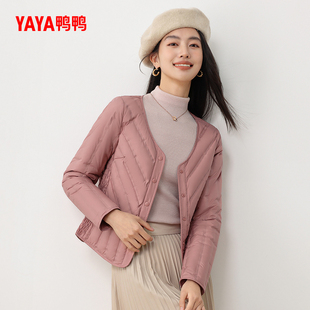 鸭鸭轻薄羽绒服女小个子2025冬季新款小个子内外搭羽绒内胆外套