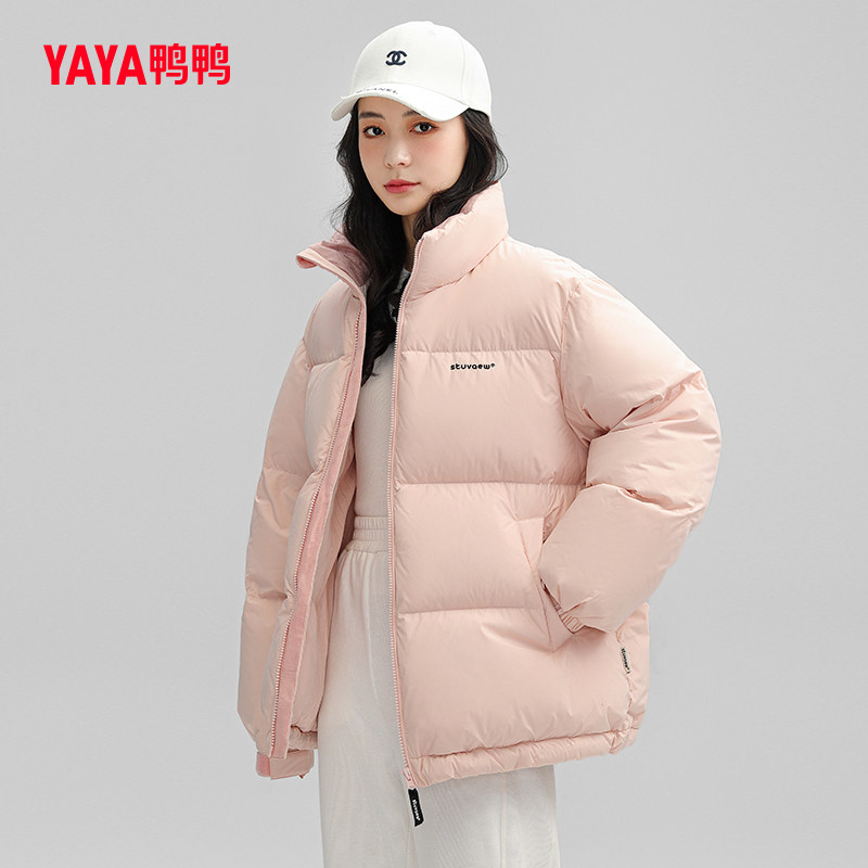 鸭鸭羽绒服2026新款冬季情侣款短款立领加厚保暖面包服男女款外套
