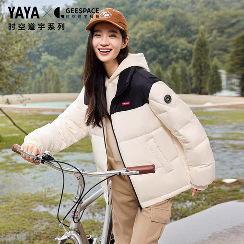 【时空道宇】YAYA鸭鸭蓬松羽绒服女2026冬新款情侣短款保暖外套