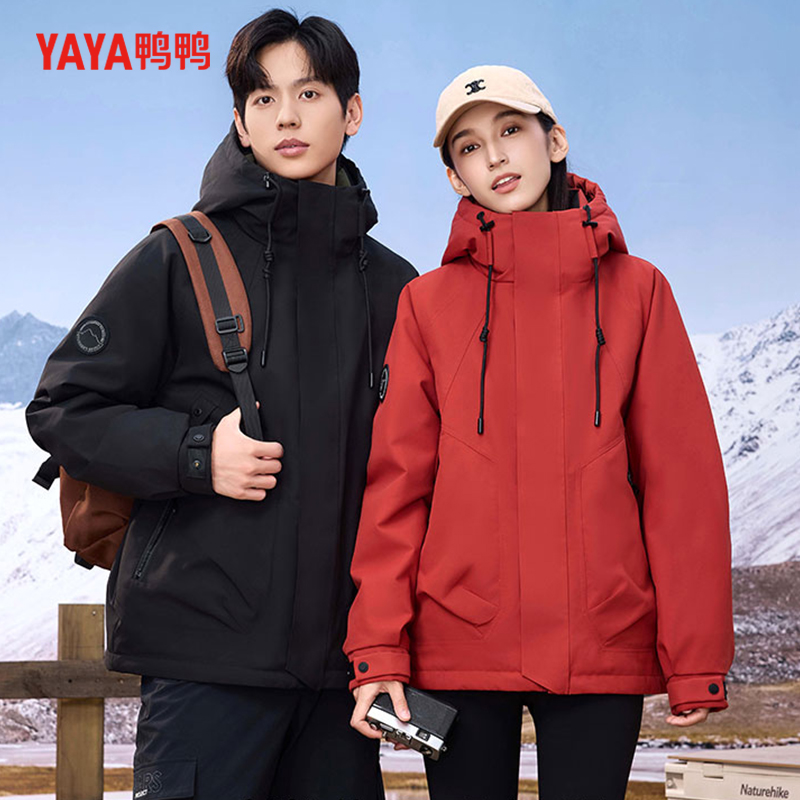 YAYA/鸭鸭男女款情侣保暖户外登山加厚冬防寒短款面包服鸭绒外套