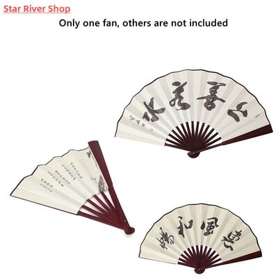 1Pc Retro Folding Silk Fan Chinese Style Decorative Men Pock