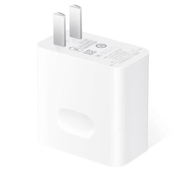 66W/120W/240W Mobile Phone Super Charger USB Charging Head E