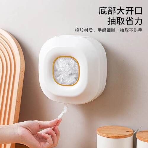 Wall-Mounted Cling Film and Disposable Bag Dispenser, No-Dri