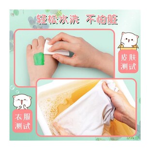 丙烯颜料Acrylic Paint Set Drawing Tool Painting white paint.