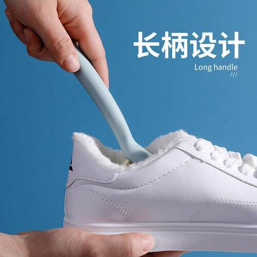 Free Shipping Soft Bristle Shoe Brush - Gentle on Shoes, Ide