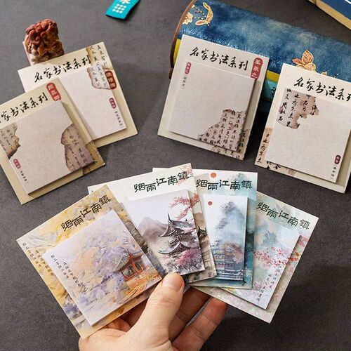 Literature, art, Chinese style, four seasons, post it notes,