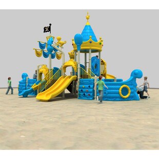Outdoor slide combination pirate ship kindergarten slide out