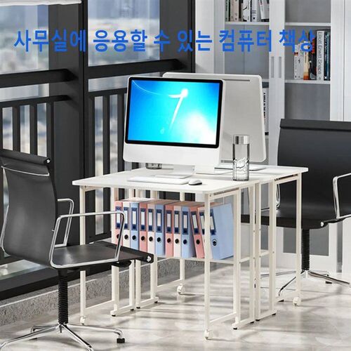 Foldable Table Computer Desk Adjustable Laptop Desk Multifun