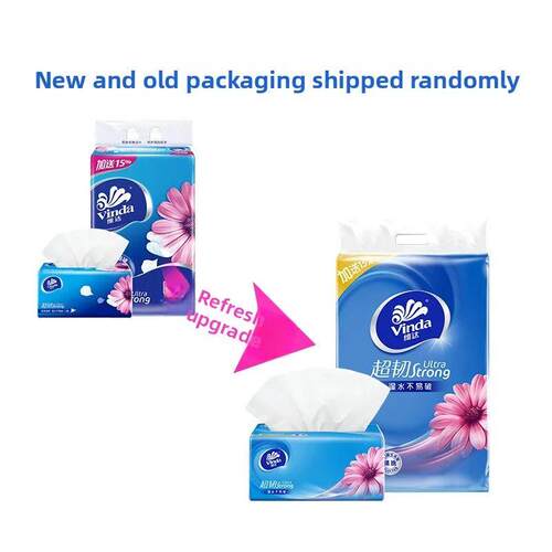Vinda Paper Drawing; Super Tough 3-layer; M Size 150 Draws 3