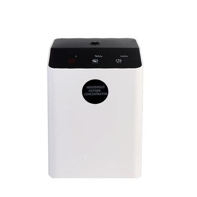 small 1-7L Household oxygen concentrator mini oxygenerator