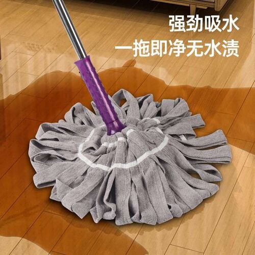 Rotating Folding Fabric Mop Head Household Cleaning Strong A
