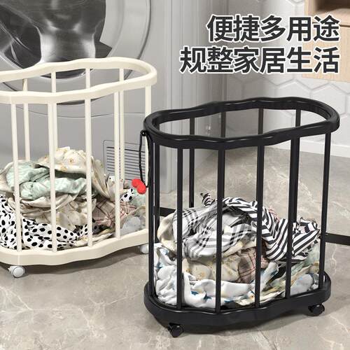 Dirty Clothes Basket Household Dirty Clothes Storage Basket