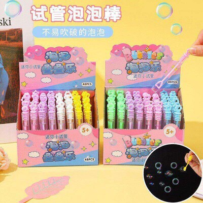 24x Party irthday Empty Wand Tue DIY ule Soap ottles