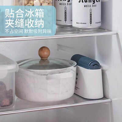 Japanese-style activated carbon refrigerator deodorizer, hig