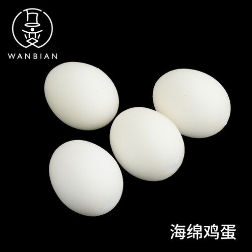 Sponge egg set  props  toy  sponge egg