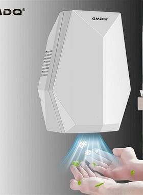 Gmdq Small Fully utomatc Sensor Commercal Hand Dryer, Us Sta